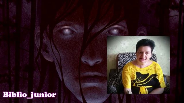 Мариам Петросян "Дом, в котором". Выбор библиотекаря, выпуск 20. смотреть онлайн