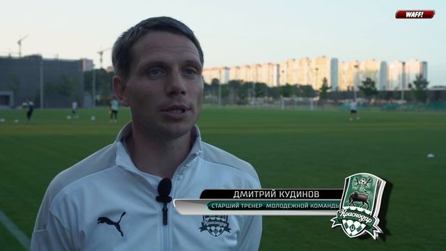 У молодёжки чёрно-зелёных завершился отпуск смотреть онлайн