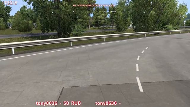 Freightliner Classic XL и Дальнобойщик Гоша снова в деле ! Бетта Версия 1.45 смотреть онлайн