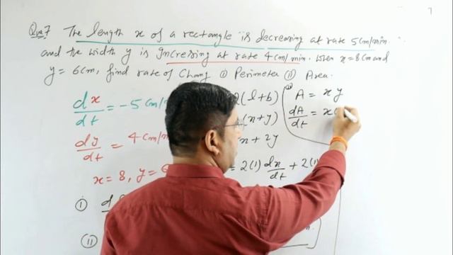 Exercise 6.1 / class 12th maths Exercise 6.1 / Rate of change exercise 6.1 /Mathematics Analysis.6. смотреть онлайн