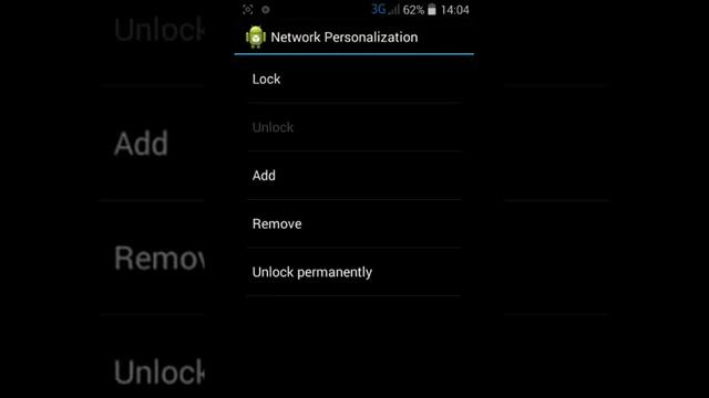 Мастерство и Стремление к Совершенству
