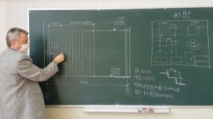 Строительный чертеж. Расчет лестницы.