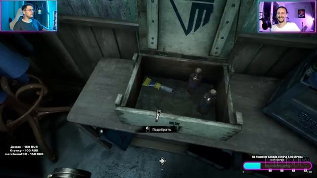 OUTLAST TRIALS #3 ► ПАРК АТРАКЦИОНОВ И СИРОТСКИЙ ПРИЮТ / 2 камеры 2 рожи! #outlasttrials #Outlast смотреть онлайн