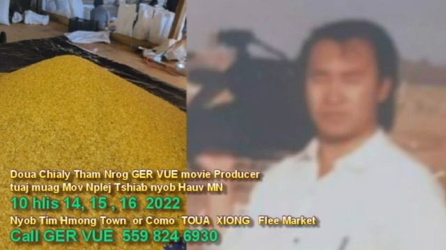 HMONG TV: 10/13/22 GER VUE MOV NPLE TSHIAB Call (559) 824 6930 смотреть онлайн