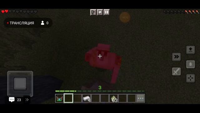 майн но с модом на превращения смотреть онлайн