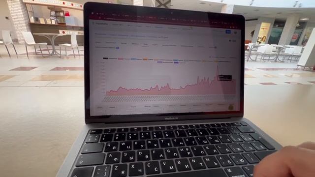 Выбираем товар для маркетплейсов, анализируем сковородки смотреть онлайн