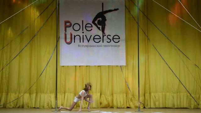 Молчанова Марина ROYAL Pole Dance Хмельницкий взрослые профессионалы Pole Universe 2016 смотреть онлайн