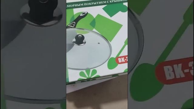 Вы найдете все у нас для кухни и для дома? смотреть онлайн
