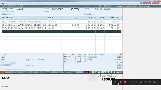 Marg internal audit error shotout #maxotelmusic #marg смотреть онлайн