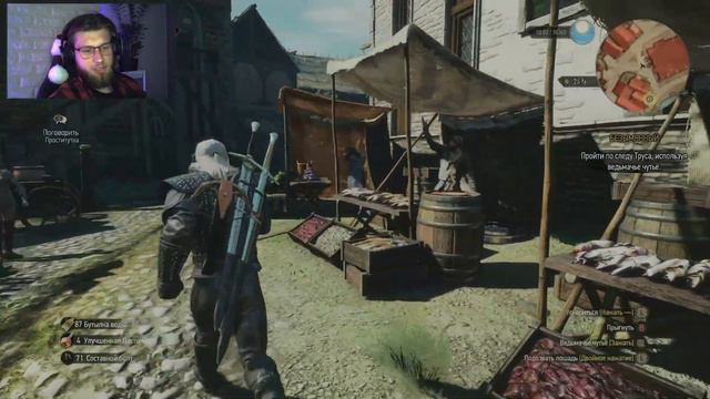 WITCHER 3 WILD HUNT | XBOX SERIES X | NEXT GEN | 2160p 60 FPS | + RTX | ЭТО ШЕДЕВРАЛЬНО смотреть онлайн