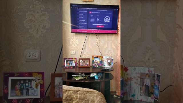 Строительные Приоритеты