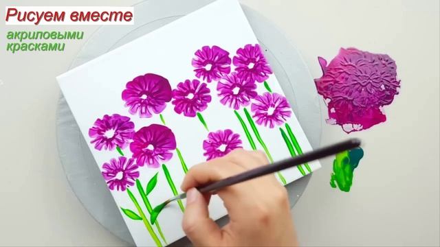 Хобби. Рисуем просто и красиво. смотреть онлайн