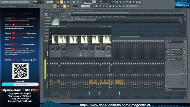 FL Studio 20 - Production and Talk (Announcement) смотреть онлайн
