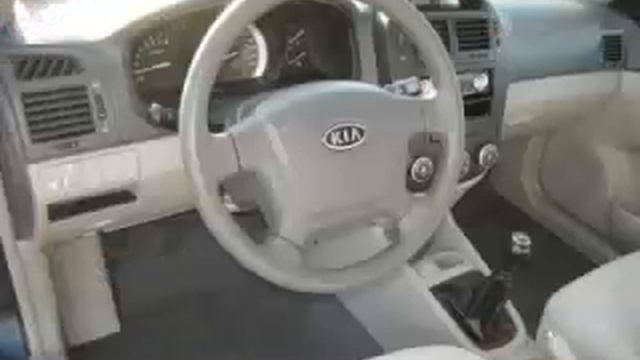2007 Kia Spectra in Gladstone OR смотреть онлайн