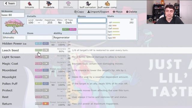 Gen 7 Pokemon That NEED BUFFS смотреть онлайн