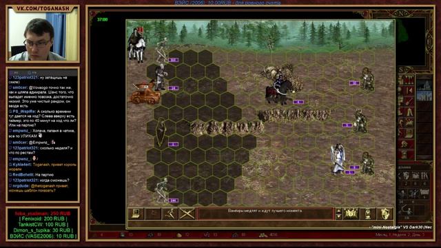 Heroes III SoD -- Турнир "Only XL-3!" VS Dark30 (Necr VS Oplot), Mini-Nostalgia смотреть онлайн