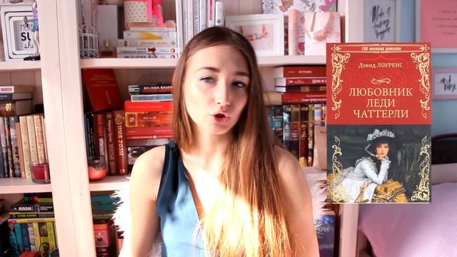 Прочитанное! Первый пласт классики смотреть онлайн