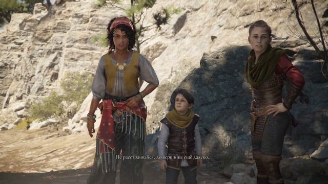 РИТУАЛ - A Plague Tale: Requiem #11 смотреть онлайн
