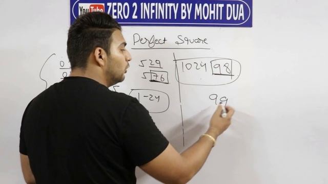 How to check if a number is a Perfect Square or not | Find Perfect Square | Perfect Square Trick смотреть онлайн