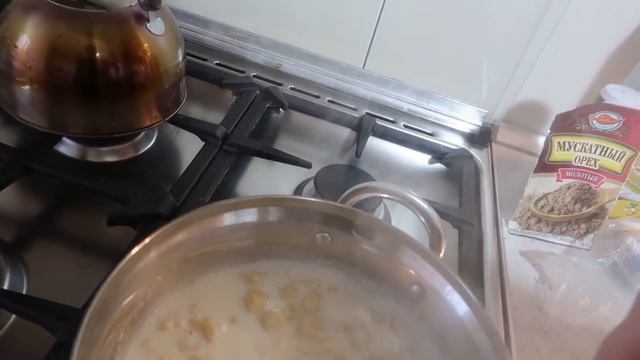 ЧТО БЫЛО В ПОСЫЛКЕ? ХОРОШИЙ РЕЦЕПТ-ПЛОХОЙ БЕШАМЕЛЬ..??? смотреть онлайн