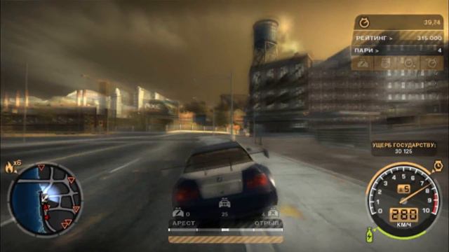 need for speed most wanted #4 то что ждёт в финале проежания смотреть онлайн