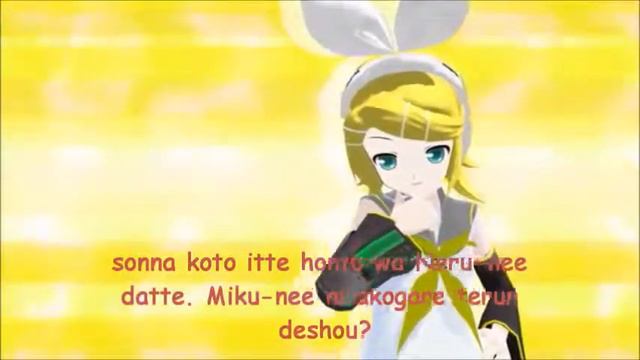 Ok! Midori wa tekida!-Ok! Green is the enemy! Rin Kagamine&Neru Akita [ROMAJI sub] смотреть онлайн