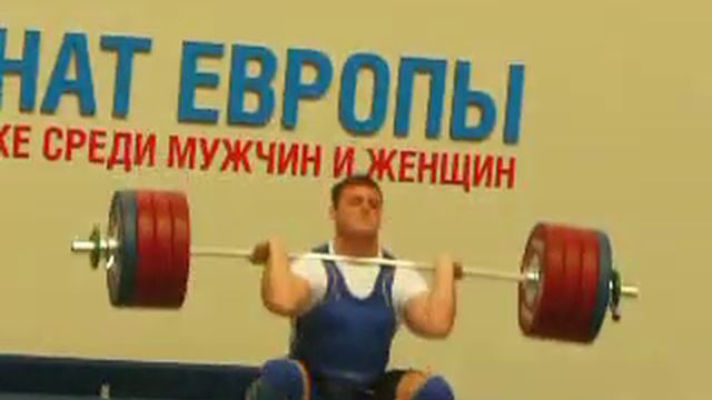 2011 Чемпионат Европы по тяжелой атлетике. Игорь Шимечко - Толчок 217 кг. смотреть онлайн