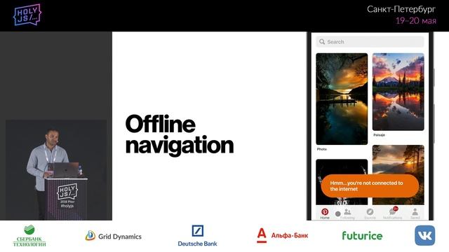 Imad Elyafi — Bringing mobile web back to life смотреть онлайн