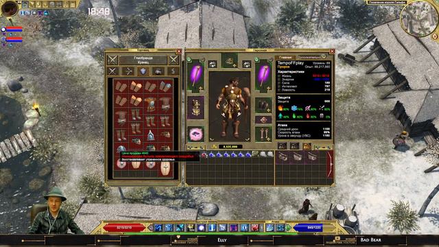Стрим #30 |Пророк| грезы+воздух ►► Titan Quest Anniversary Edition смотреть онлайн