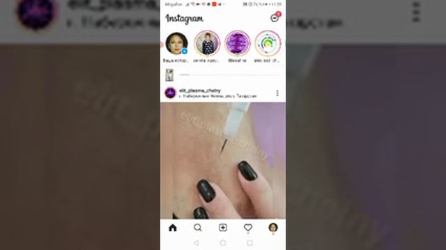 Тайны моря: путешествия и тайны