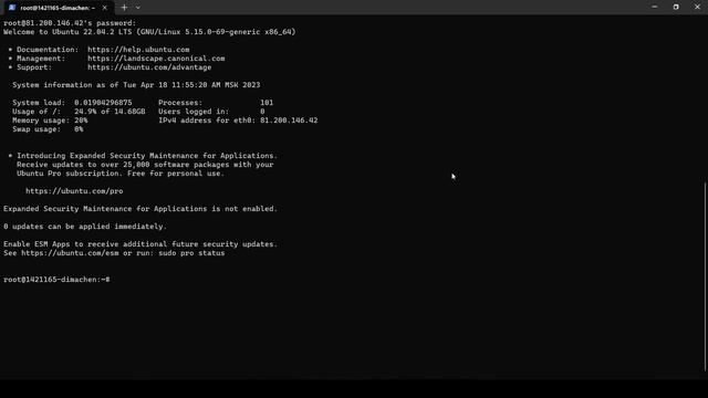Установка PHP, MySQL и Apache на Ubuntu 22. Введение. смотреть онлайн