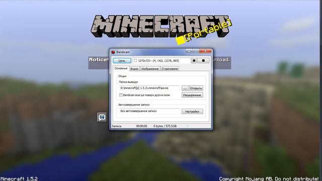 Технические работы смотреть онлайн