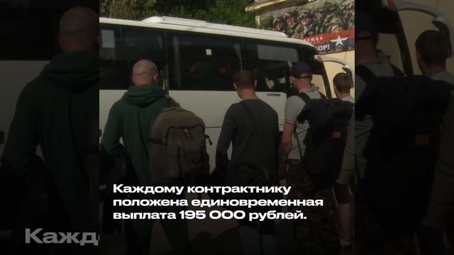 Смоляне идут служить по контракту. смотреть онлайн