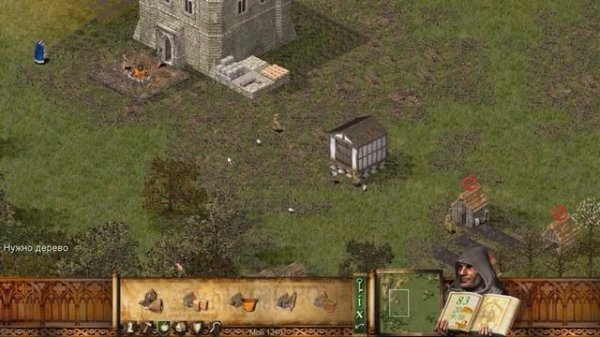 ОБЗОР ИГРЫ STRONGHOLD (2001) HD