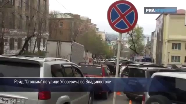 СтопХам - 50 наклееек и порванная куртка