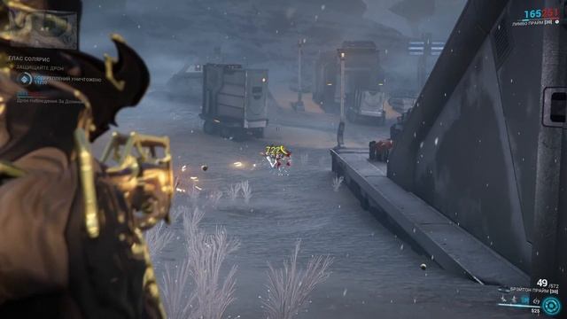 ПРОБЛЕМЫ НА ФОРТУНЕ / WARFRAME #11 ПРОХОЖДЕНИЕ КВЕСТ: ГЛАС СОЛЯРИС ЧАСТЬ 1 смотреть онлайн