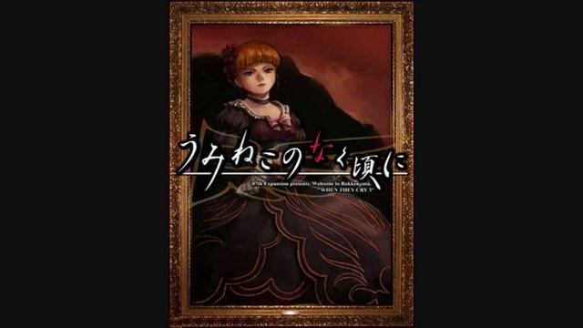 Revolt смотреть онлайн