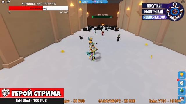 ИГРАЕМ В СИМУЛЯТОР РАСПАКОВКИ РОБЛОКС! UNBOXING SIMULATOR смотреть онлайн