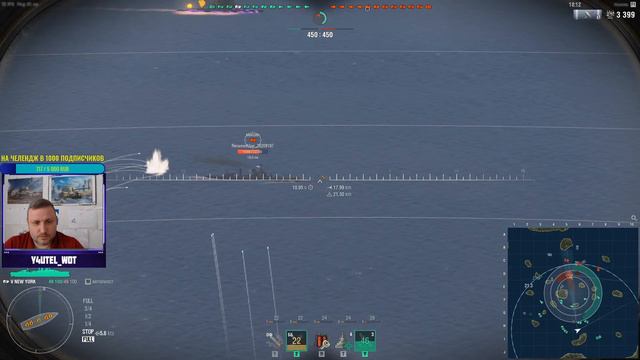 КОРАБЛИ - WOWS✦ЗАРАБОТАЙ ОТ 300 ДО 500 РУБ.✦СКОРО ЧЕЛЕНДЖ НА 1000 ПОДПИСЧИКОВ смотреть онлайн
