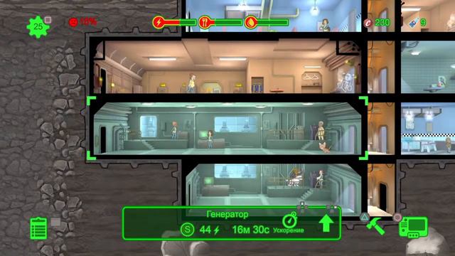 Fallout shelter смотреть онлайн