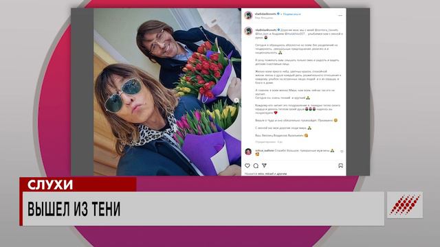 Российские звезды готовятся удивить бакинцев на «ЖАРЕ». PROСВЕТ с Анной Немолякиной смотреть онлайн