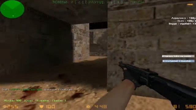 Обзор сервер 2015-года его удалили((( смотреть онлайн