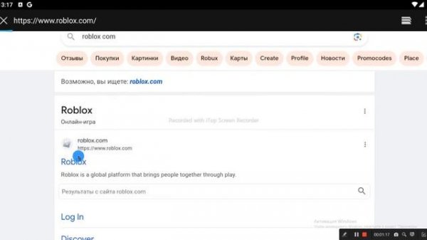 Как создавать Гейм Пассы в Roblox на ПК и на Телефоне || How to Create Game Passes in Roblox