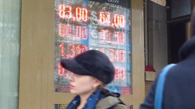 Курс валют, Рубль, Доллар, Евро, Тенге, Фунт.🔥📊😊🫡 смотреть онлайн