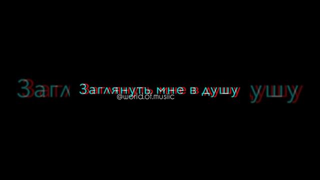 Почему ты всегда улыбаешься? смотреть онлайн