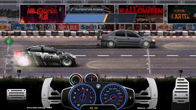 СТРИМ: ПРОДОЛЖАЕМ ФАРМИТЬ НА BMW | D-сток, K-сток, Q-сток | Drag Racing Уличные Гонки смотреть онлайн