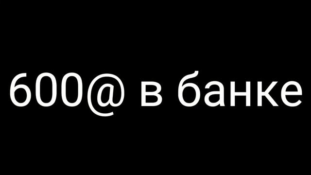 КТО ХОЧЕТ СТАТЬ МИЛЛИОНЕРОМ// AVAKIN LIFE // Анюта Стрим & The Anna life смотреть онлайн