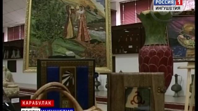 Выставка декоративно прикладного искусства смотреть онлайн