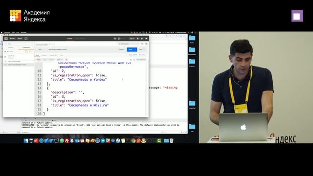 026. S3 API на Swift за пять минут — Самвел Меджлумян смотреть онлайн