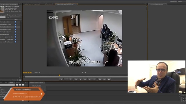 КАК НЕ НАДО СТАВИТЬ КАМЕРЫ ВИДЕОНАБЛЮДЕНИЯ смотреть онлайн